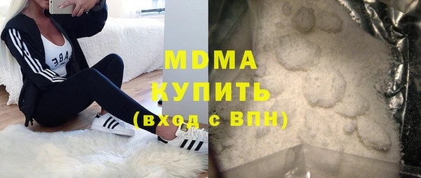 альфа пвп VHQ Алзамай