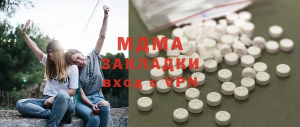 альфа пвп VHQ Алзамай