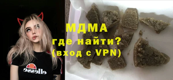 альфа пвп VHQ Алзамай