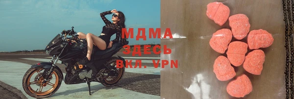 альфа пвп VHQ Алзамай