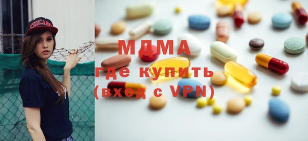 альфа пвп VHQ Алзамай