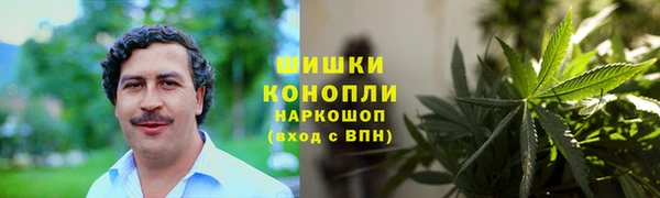 альфа пвп VHQ Алзамай