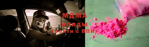 гидропоника Михайловск