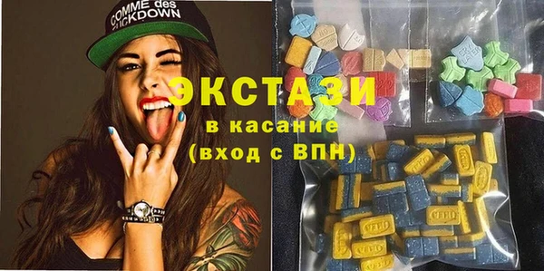 альфа пвп VHQ Алзамай