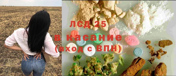 альфа пвп VHQ Алзамай