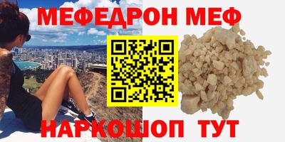 гидропоника Донецк