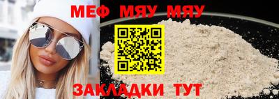 марки nbome Дубна