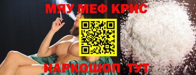 mix Донской