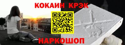 гидропоника Донецк