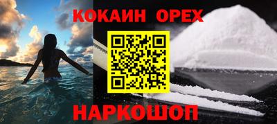 apvp Гусиноозёрск