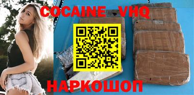 марки nbome Дубна