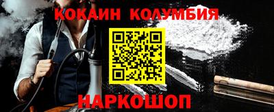 mix Донской