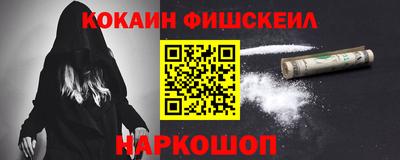 гидропоника Донецк
