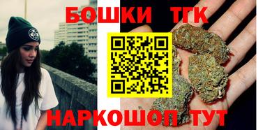 марки nbome Дубна