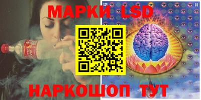 гидропоника Донецк