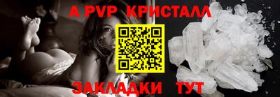 mix Донской
