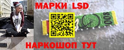 гидропоника Донецк
