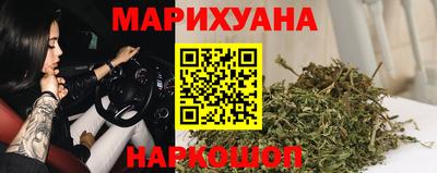 марки nbome Дубна