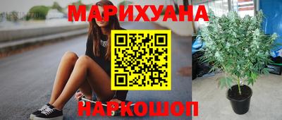 марки nbome Дубна