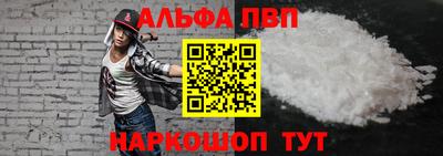 гидропоника Донецк