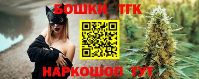метамфетамин Гусев