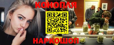 mix Донской
