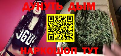 mix Донской