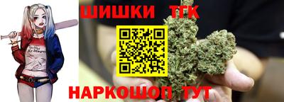гидропоника Донецк