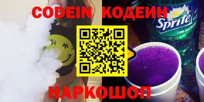 гидропоника Донецк