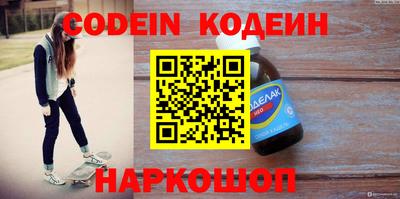 гидропоника Донецк