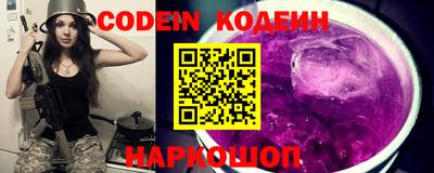 гидропоника Донецк