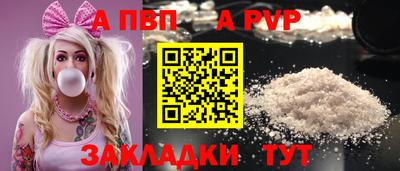 гидропоника Донецк