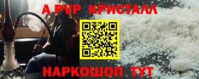 марки nbome Дубна