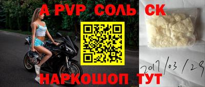 mix Донской