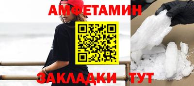 mix Донской