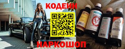 гидропоника Донецк