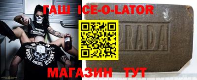 гидропоника Донецк