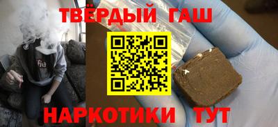 марки nbome Дубна