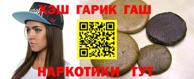 марки nbome Дубна