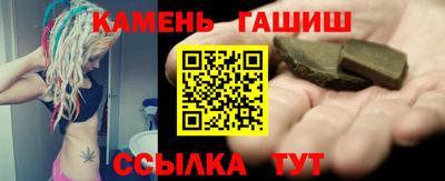 mix Донской