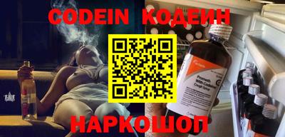 марки nbome Дубна