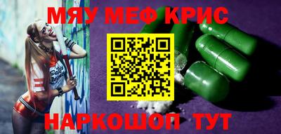 mix Донской
