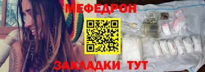 марки nbome Дубна
