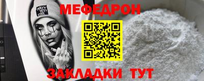 марки nbome Дубна