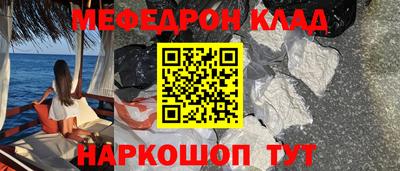 марки nbome Дубна