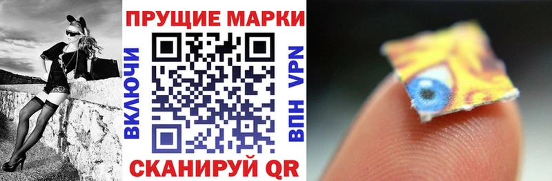 гидра ССЫЛКА  Новороссийск  мориарти формула  Наркотические марки 1,5мг 
